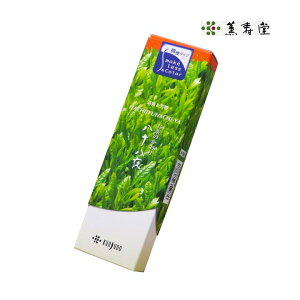 \  Β X ^Cv  CZXXeBbN    bNX  Mtg v[g O {