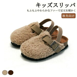 �L�b�Y �X���b�p �V���[�Y �H �~ �������� �J�W���A���V���[�Y �x�r�[ �q�ǂ��C �ӂ�ӂ� �����₷�� �X���b�p �~ �T���_�� �L�b�Y �q��