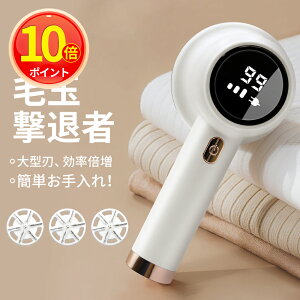 yP10{zւn3t yV1ʊl ыʎ ыʎ d ыʃN[i[ ܂Ƃ USB[d 6n ] n߂Ȃ 3iKыʃJbg LEDfBXv[ ւnt [dы