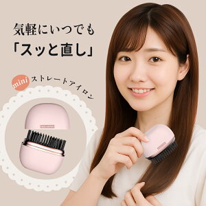 yƂȒPXg[gzq[guV wAAC Xg[guV ~j |[^u gїp wAAC uV^ ȒPX^CO ^ y ʋΒʊw o s v[