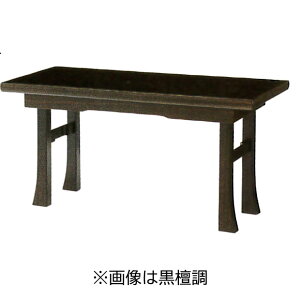 �܂肽���ݎ� �䋟�� ���h�� ���h�� ����-Z�i�M�Ԃ������j 30���i��90cm�j�܂肽���݊� �ؖڒ�