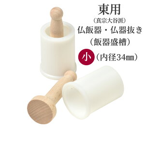 ���� ���b�\ ���ъ� ���픲�� �v���X�`�b�N�� ���� �ؐ� �y���zL55 ���є��� �^�@��J�h�p/����p�i �@�v �y�V �^�@��J�h �Ւd ���{�莛 ���d�p�i ���� �n�Z�K�����d