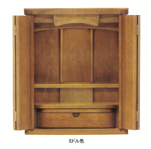 ���d �[�A�X 14�� ��u ���_�����d ���Y�i �_�[�N�F/�~�h���F �N���~�� ���� ���C�ޔ� �E���^���h���d�� �Ƌ���d �����d �����������d�オ��̈�i ��u�^ ���_�� �~�j /����I ���^���d 