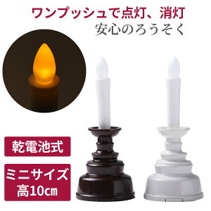 LED [\N t dC낤 dr Ŝ낤 ~j FEF Ct (1R) P5^drt LED낤 LEDLh dr S̃E\N [\N dq낤 dr 
