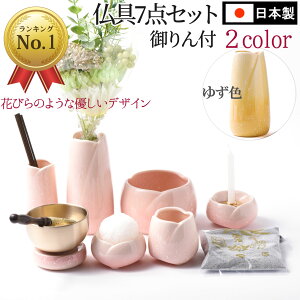Zbg ~j _ ^ 7_Zbg   炬  FE䂸F  5_Zbg+Zbg+ { 핧 ^d u u dpTCY  Z