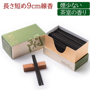 Z ~jTCY ̏Ȃ ̍  [CZX    100g ƒp ƗpTCY /pi_____Ȃ__Mtg_