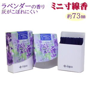  ̒Z ƒp Ԃ ~j x_[ y ̏Ȃ  O擰 7.3cm  L Ԃ̍ J[X[NX ̒Z p ~jd _