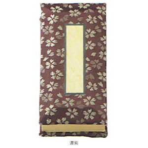 ���� �ߋ��� ��c�̋L�^���L������ | ���̎q �ߋ��� ���a�� 3.5�� 3.5�� �c��10.6cm ���^ �e�F ���� �Z�� �� �s���N ���t�� ���t�i�V �Ђ�蕿 �� Original �������傤3.5 A00 |