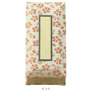 仏具 過去帳 先祖の記録を記す仏具 | 鳥の子 過去帳 日和柄 3.5号 3.5寸 縦約10.6cm 小型 各色 薄紫 濃紫 緑 ピンク 日付入 日付ナシ ひより柄 桜 Original かこちょう3.5 A00 |