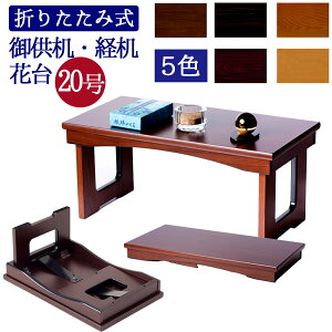 o 䋟 ԑ ܂肽ݎ [ł  _ | ԑ䌓p ܂肽 䋟III 20 h h PL [v EH[ibg _ _o #ns 