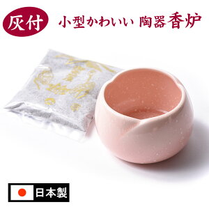 F  dp C 炬 OF F FDt Pi̔ pi  sN Ւd dpi ybgp  _