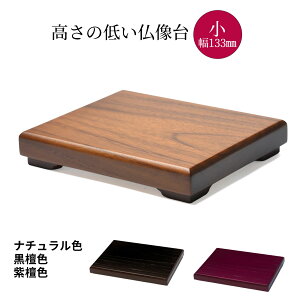    | lp t  D03 i`F hF hF | 21×133×s98mm