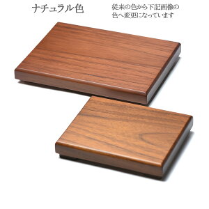    | lp t  D03 i`F hF hF | 21×133×s98mm