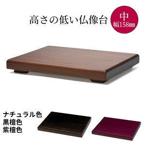    | lp t  D03 i`F hF hF | 21×158×s118mm