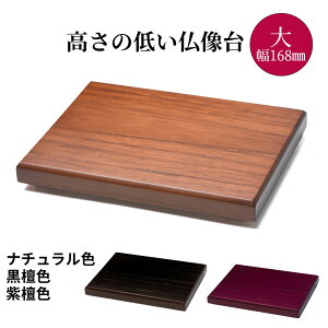    | lp t  D03 i`F hF hF | 21×168×s125mm