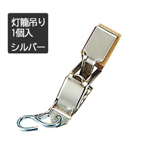 ݂艺 ݂蓔ėp ݋ Nbv dƖpdi(Upj | Ē݃NbvIII Vo[ Pi 1̔ Original R45 |