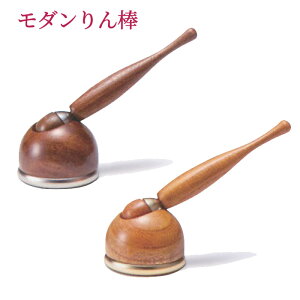 _  _ _ ܂ _ut ؐ C EH[ibg/ ₫ 94×a15mm EH[Ebh O CgF _[NF