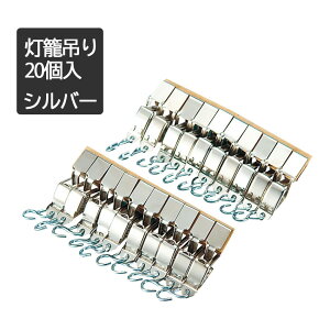 ݂蓔ėp ݂ ėp dƖpdi(Upj | Ē݃NbvIII Vo[ 20 Original R45 |