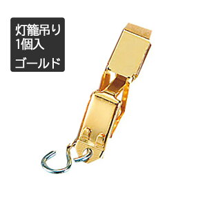 ėp ݋  dƖpdi(Upj | Ē݃NbvIII bL Pi1̔ Original R45 |