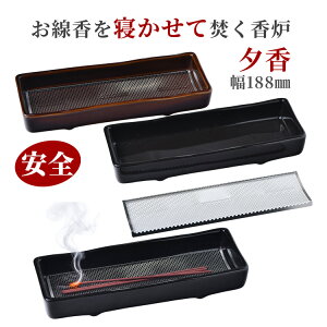 Qĕ  |Ȃ S F [ FE ^Fi186mmj p  XeX  u Q M FDsv s68×186×28mm