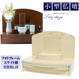 ~j d 茳{ I[vd 38cm o XChIt A Xe[W pbc [viFjEEH[ibgiFj _ ~jՒd  Ւd Ƃł̂