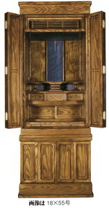 d YA _ 1112892 [KF][\][20][57] Ԃɂ[߂镗î20ЃTCY ^ _d wɋFT{a_ [u][؃_](_d u^  _ 