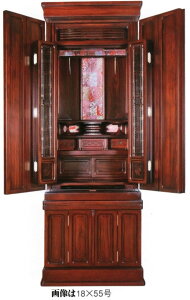 d wɋFT{܂ II 16×50 hy_d u^  _ ~j ^z