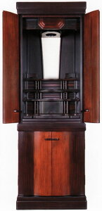 d A[̂ۂ݂fUC WFhy_d u^  _ ~j ^z