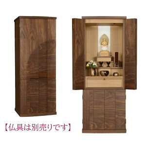 d _diuj | X 203 t 15×40 EH[ibgJX^ | H120×W46×D41cm @ i1j33cm i2j13cm i3j39cm i4j13.5cm