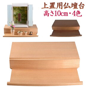 d AXe[W ~jd u p 茳{ ~jXe[W V ot Zm 10cm lF ^ EH[ibg h h ud pu