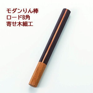 _ __ ]ɂ Zp_ _ _ [hBp 񂹖  140×a13mm _ p ؐ_ 6p`