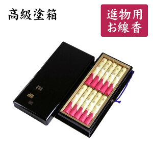 i p  Mtg  h蔠 tF Z10c h yRɕύXɂȂ܂zʏ/  p Mtg ip   r  r r