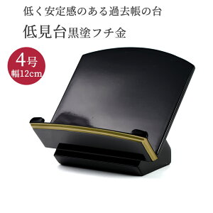  t 茩 4.0 ʋ yƂ` ጩz hʋd4.0 /Ⴍ̗ǂ   (ߋj _d ^d d ɂ/~jd_a_{_Ւd_h