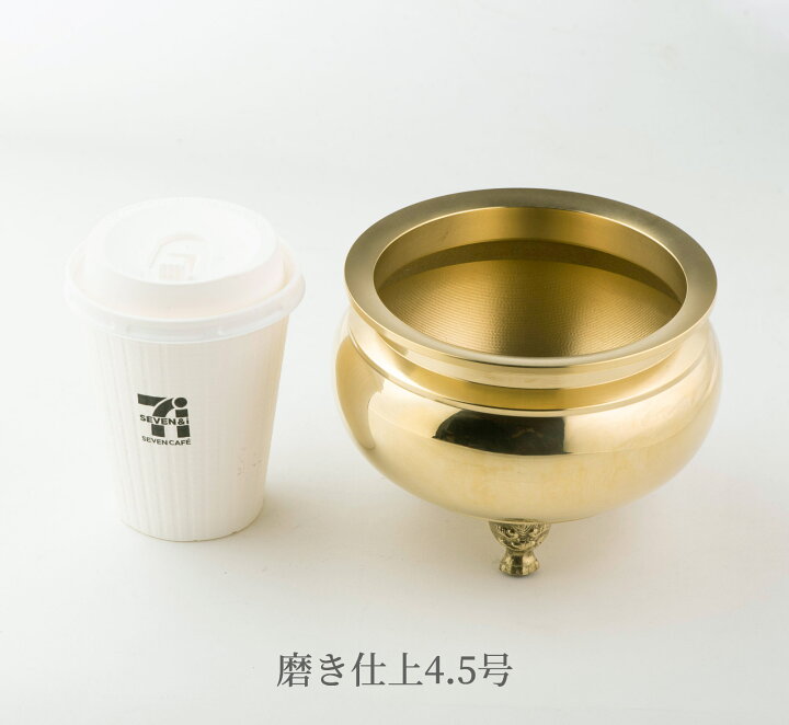 楽天市場】香炉 香呂 線香立て 丸型 机上香呂 真鍮製 磨き（金色）4.5 