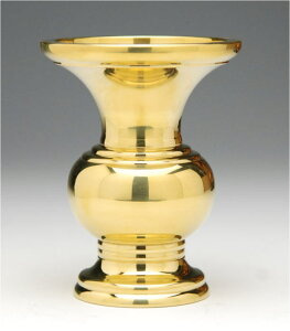 ԗ ^J ԕr ی^ ԗ n  tbfH 4.5 13.5mm ^ 4.5^@Jh  e@hp Y  1{i[1~2Tԁj