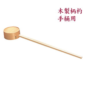 Qpi | ؐqVN | s90×420×38mm i܁j s100×480×50mm dl i{[ id 40g
