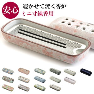  ~jp C ~jF ԓE QM Lcāij s58×127×35mm p51  OC M  d 183g