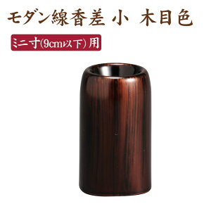   |   ؖڐF vX`bN p125| ~jp pi _   s30×30×50mm id 14g