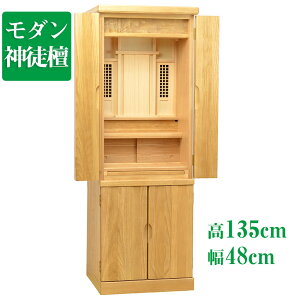 ydz _d C _kh 45 ێ i`F