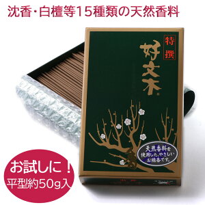  ~h  D ^o 50g ƒp  Z 137~