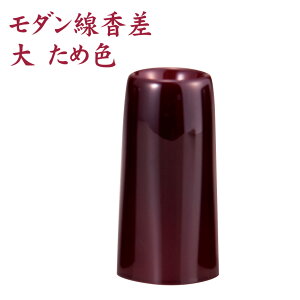   |   ^F  vX`bN| pi _ p125 s40×40×85mm i܁j s40×40×110mm id 34g / 