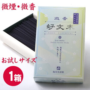  p TCY VR  iЂ߁j D  ol  () ~h VRz 䍁̂悤ȍ /   ~ pi  