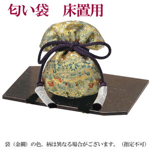 ԏiupj^ p  ht ʏސ iFwsj/   a