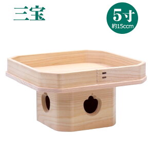 �����i ���R �O�� (�O��) 5�� (�Ж�16�E��9�Z���`) ���Y�i �Ђ̂� ���Z�O �ނ� �_�� ���R�O�� �_�I �c��� �쎣 �� �䋟/�_�I_�I��_���_��_�}���V����_�J��_�������_�A�p�[�g_�_��_��D_�_�k�d_