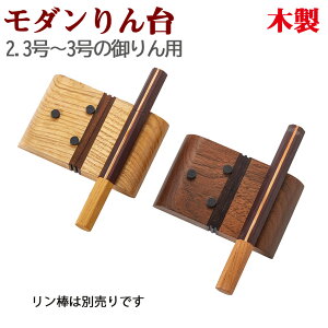   _ NK^  ʂ  15×100×s65mm ^ CgF/ EH[ibg _[NF   i2`3 ɑΉj 㕧 ꕧ 