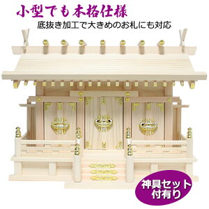 ^ O _I ƒp_I ʂ Ђ̂ ꔲH29cmD  [ Dؖ ʂ RpNg _I { ʂO