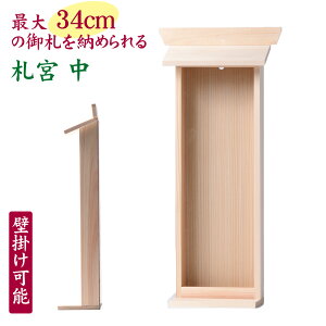 _I Ǌ|\ ȈՐ_I D{ D TCY ANO D34cm 1Ќ^ ^_I D _I Ǌ| __I Y Ђ̂ _Dz_[  󂭂 iF  {Q