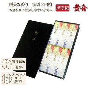 p  Mtg lC O ԗ MM ˓h 6b×h̗Dȍ @v ~ ފ݂