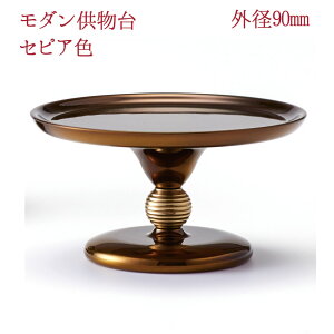 _ ̔ _E Dp  ZsAF 30×a90mm