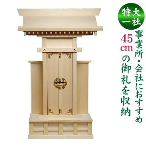 _I D{ ij [㋉i] BOiؑ]Oj Yi [D45Z`]/   Ȃ 傫 D (D) ܂肷ɂ/I __I }V _  󂭂